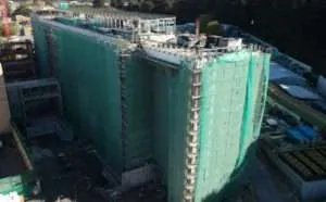 Hospital de las Higueras Chile